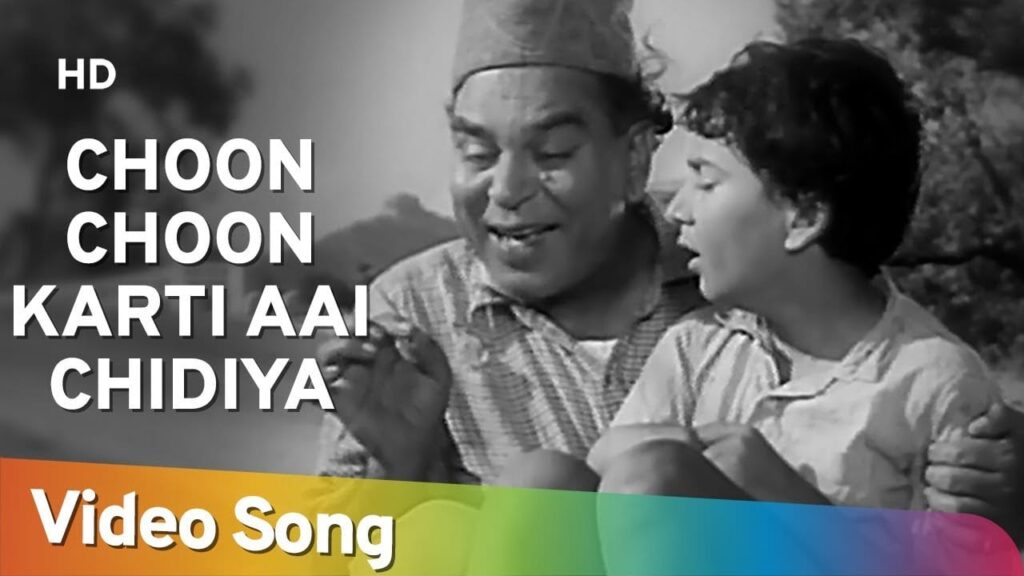 Chun Chun Karati Aai Chidiya Lyrics Lyrics