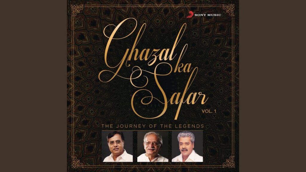 Kya Tumhe Bhi Aisa Lyrics Lyrics