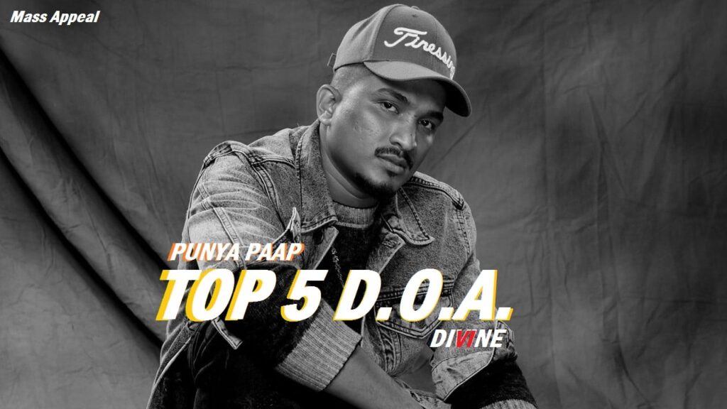 Top 5 D.O.A. Lyrics Lyrics