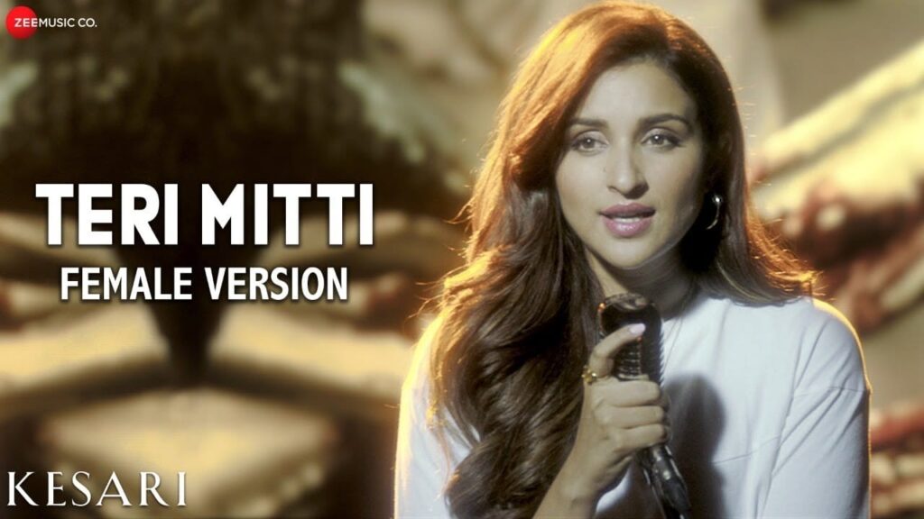 तेरी मिट्टी फीमेल वर्जन Teri Mitti Female Version Lyrics Lyrics