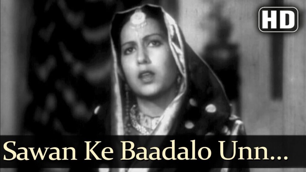 सावन के बादलों उनसे Sawan Ke Badlo Unse Lyrics Lyrics