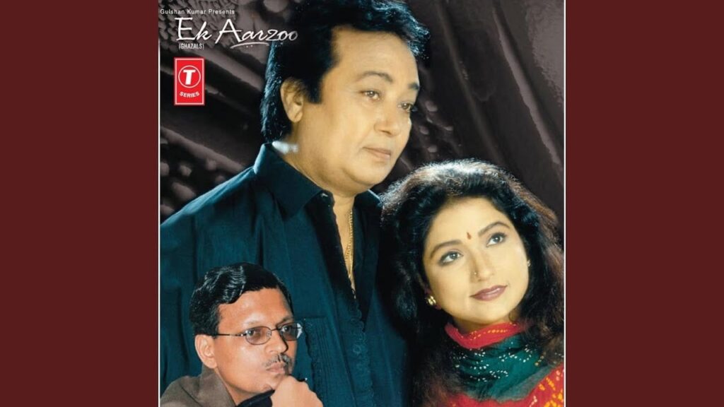 Ye Khilwaton Mein Mar Na Jaoon Lyrics Lyrics