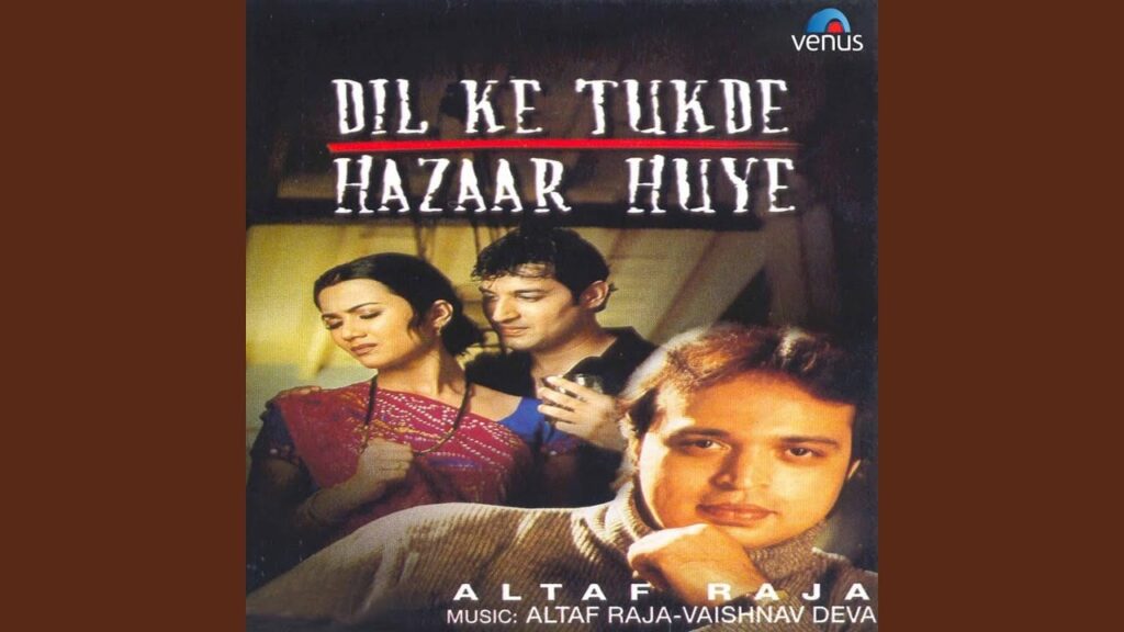 Tumhe Kya Batayein Lyrics Lyrics