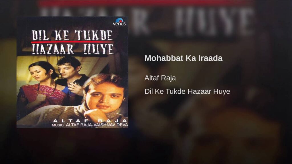 Mohabbat Ka Iraada Lyrics Lyrics