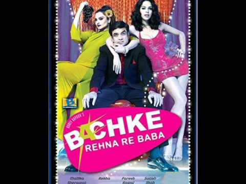 Tera Husn Lyrics Lyrics