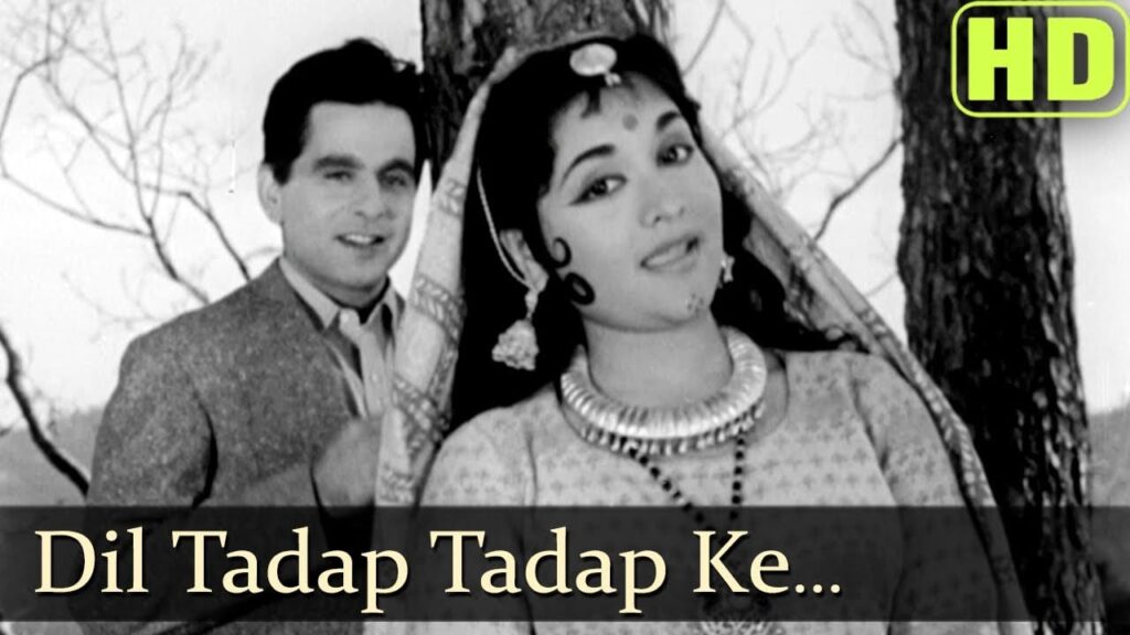 Dil Tadap Tadap Ke Lyrics Lyrics