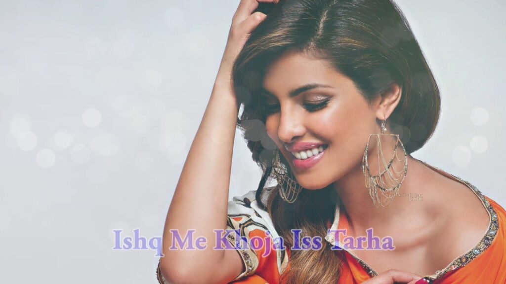 Ishq Ka Karle Nasha Lyrics Lyrics
