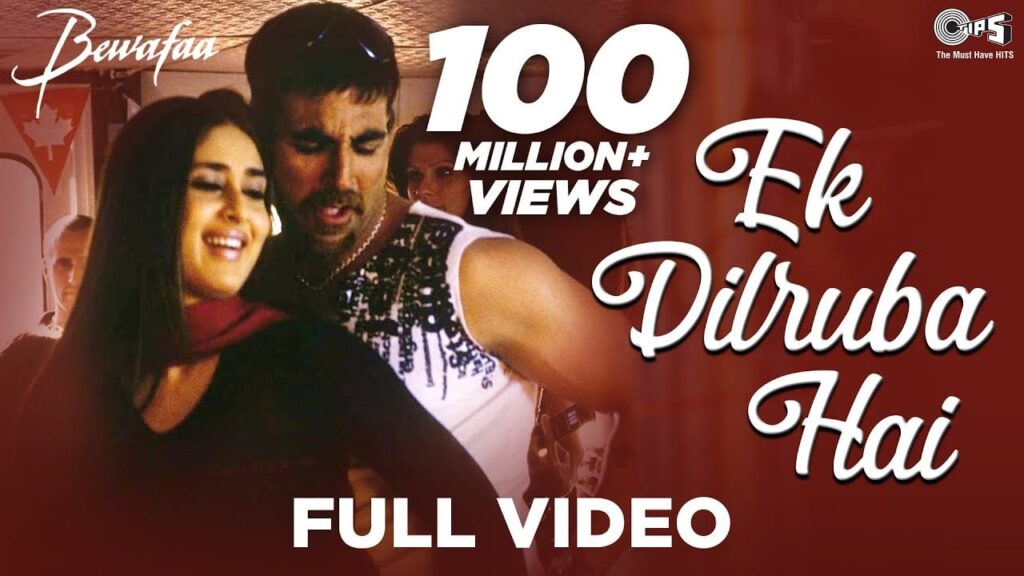 Ek Dilruba Hai Lyrics Lyrics