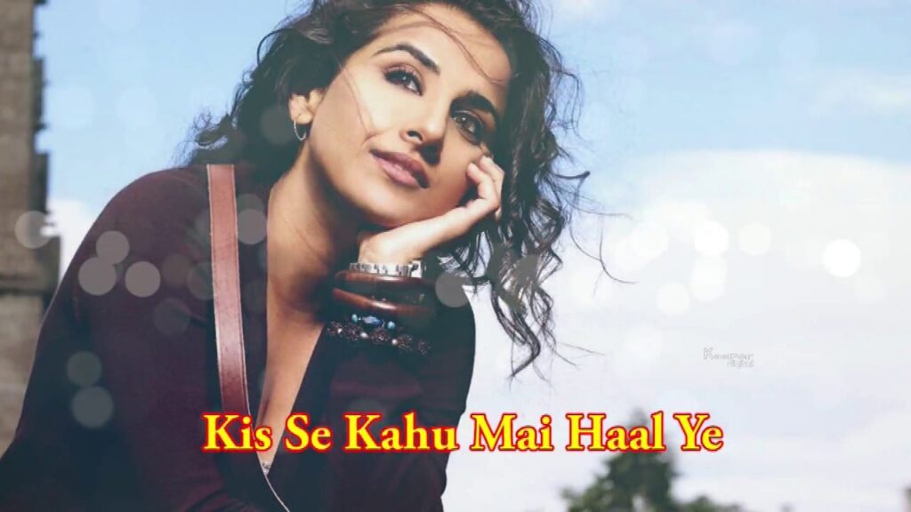 Oh Ajanabi Jo Samane Lyrics Lyrics