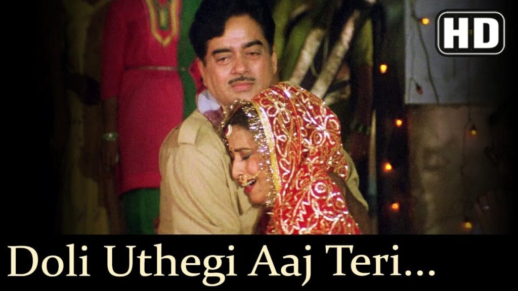 डोली उठेगी आज तेरी Doli Uthegi Aaj Teri Lyrics Lyrics
