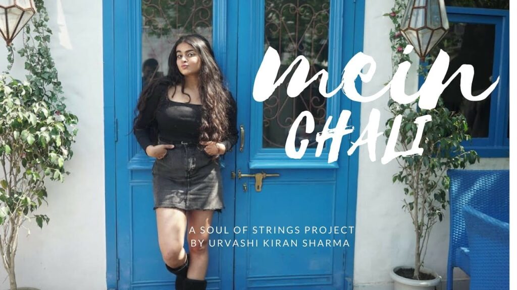 मैं चली Mein Chali Lyrics Lyrics
