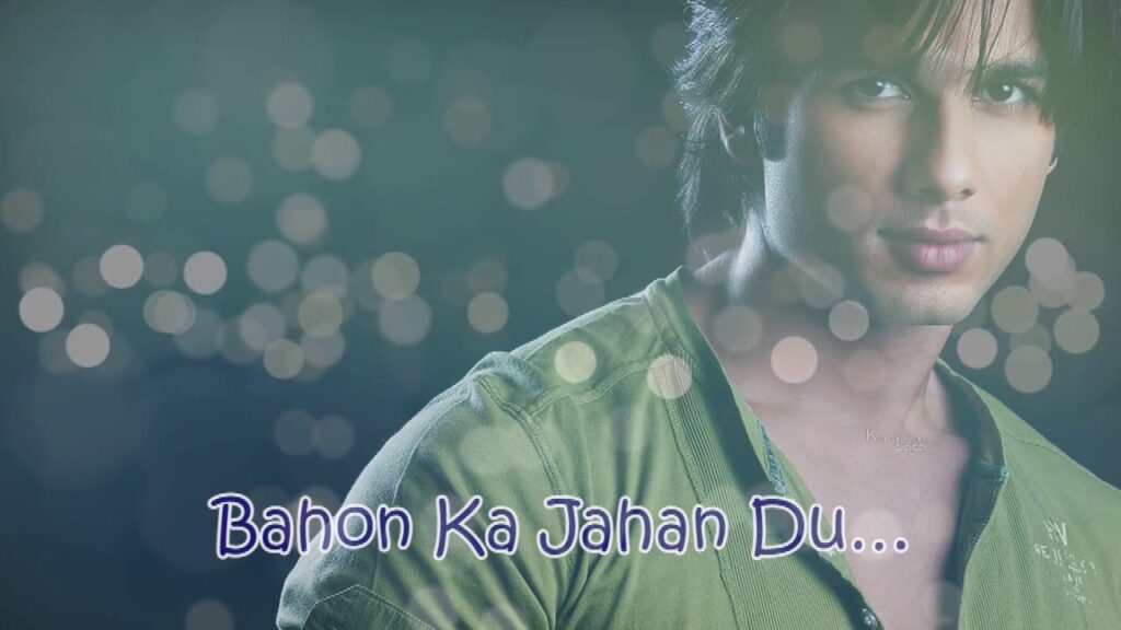 Bahon Ka Jahan Lyrics Lyrics