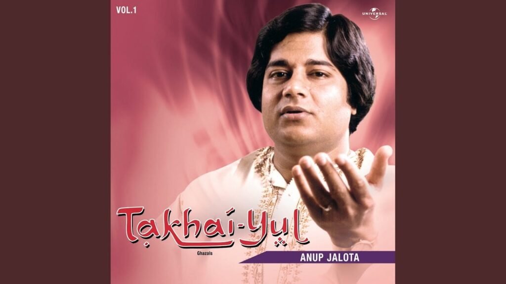 Saqi Teri Nazar Hainke Lyrics Lyrics