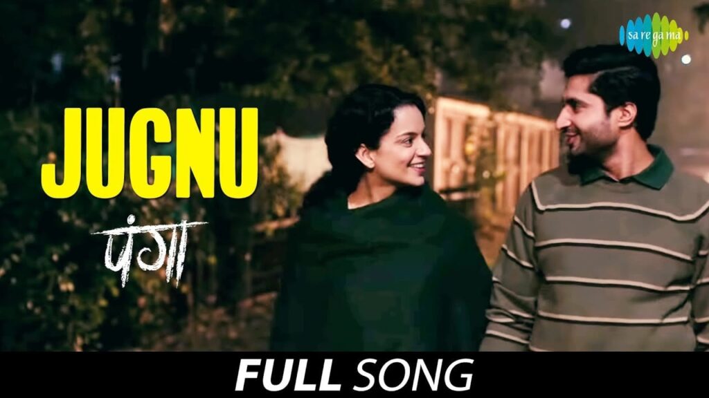 जुगनू Jugnu Lyrics Lyrics