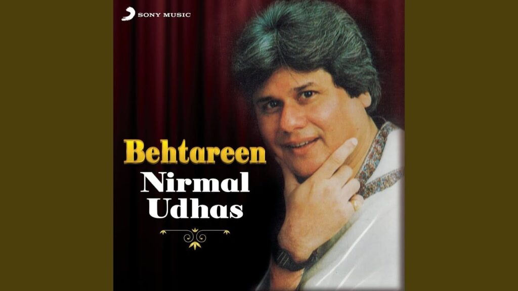 Aaj Heena Ke Patton Par Lyrics Lyrics