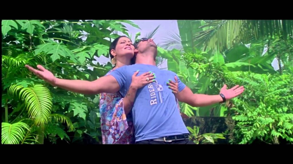 Ankhon Mein Teri Lyrics Lyrics