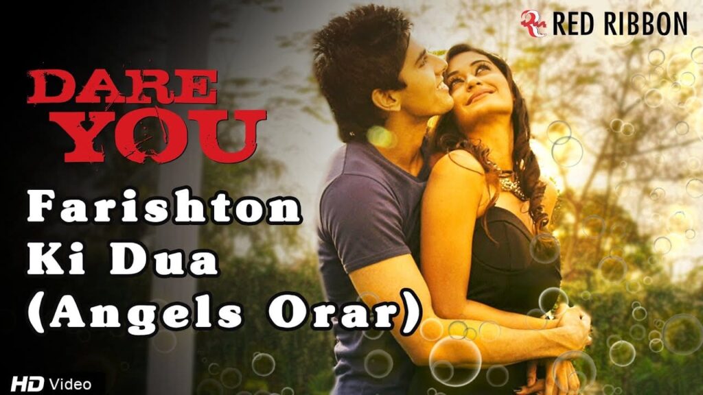 Farishton Ki Dua (Angels Orar) Lyrics Lyrics