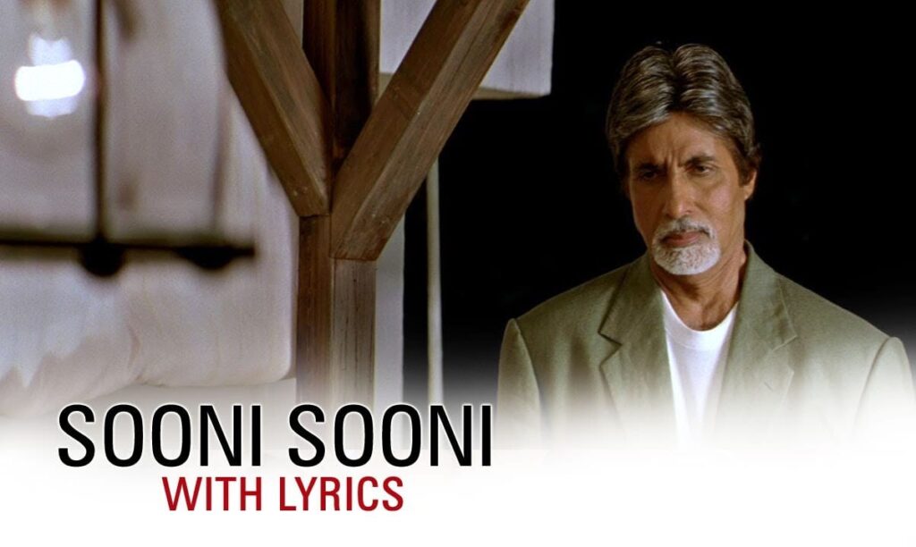 Sooni Sooni Lyrics Lyrics
