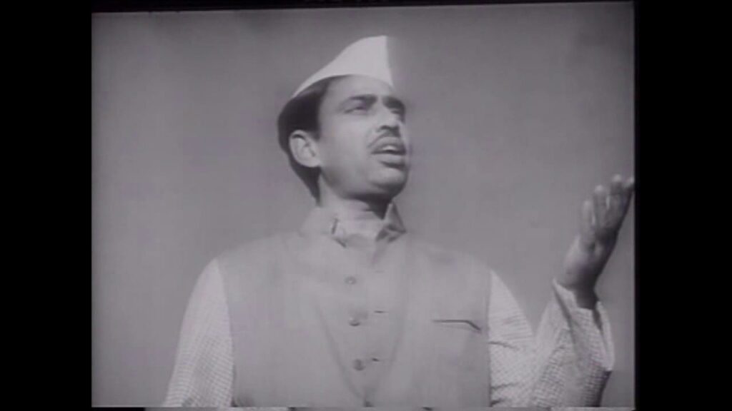 Mat Puchh Mera Hai Kaun Watan Lyrics Lyrics