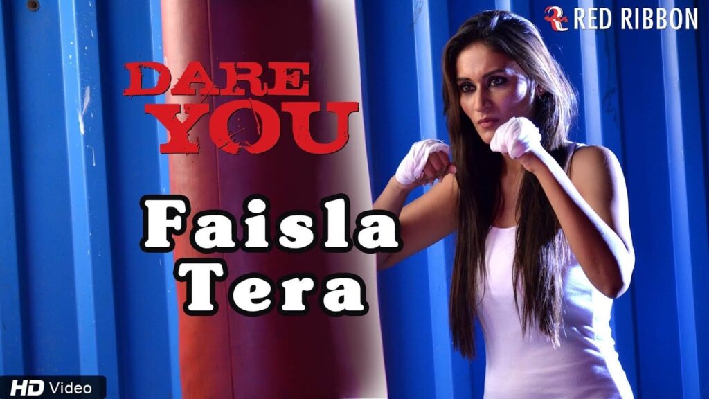 Faisla Tera Lyrics Lyrics