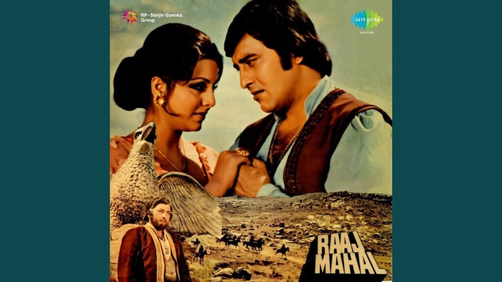 Mere Pyaar Ki Aawaz Pe Lyrics Lyrics
