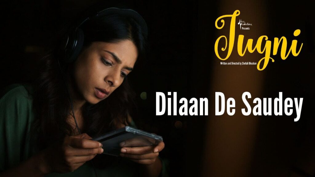 Dilaan De Saudey Lyrics Lyrics