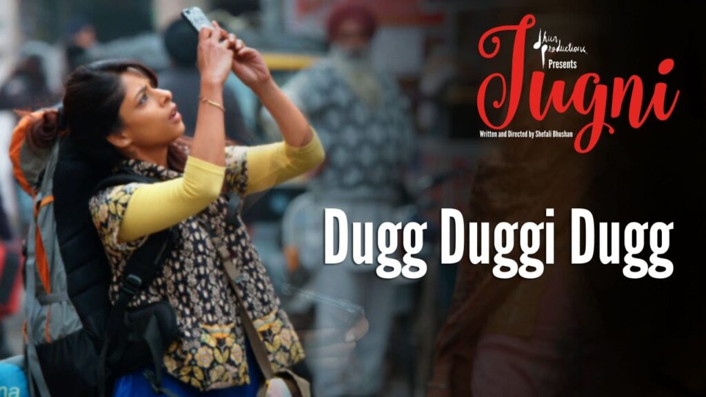Dugg Duggi Dugg Lyrics Lyrics