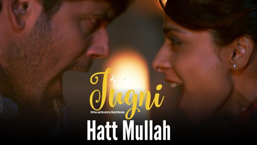 Hatt Mullah Lyrics Lyrics