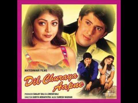 Jine Tha Humse Kabhi Lyrics Lyrics