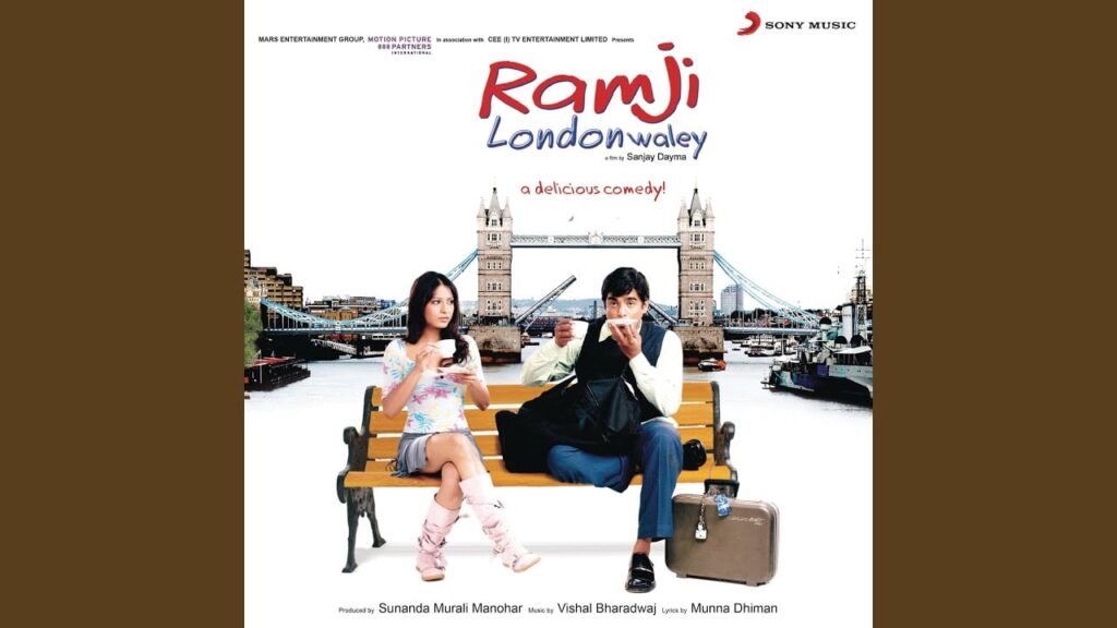 Rahe Dhuaa Dhuaa Lyrics Lyrics