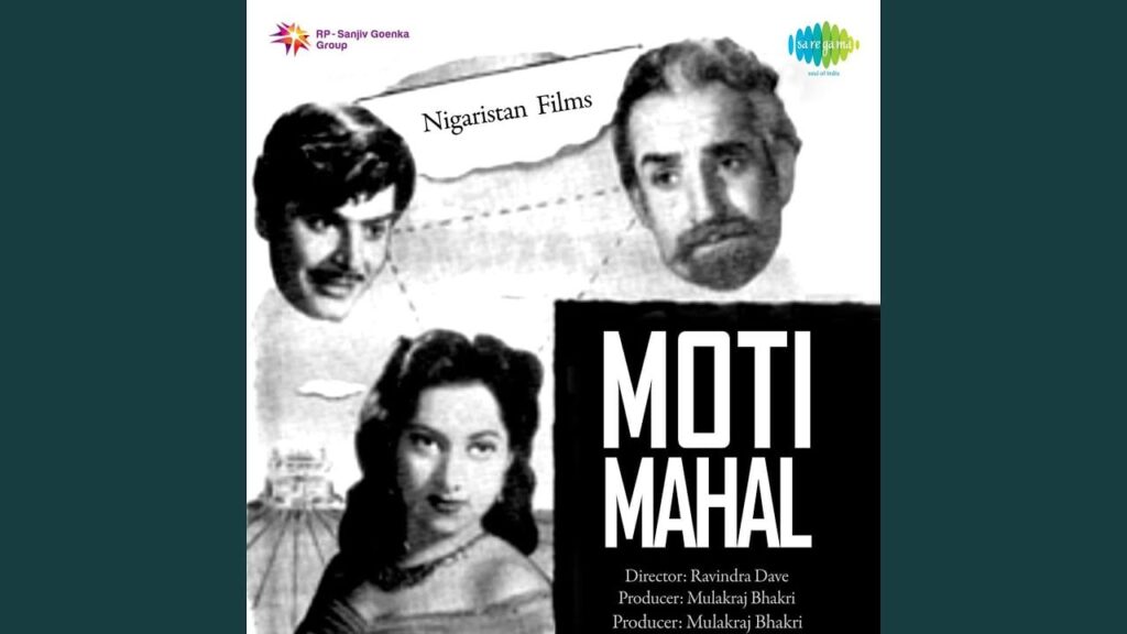 Chhi Chhi Ronaa Kaam Hai Lyrics Lyrics