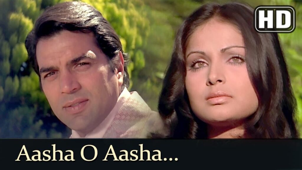 Aasha O Aasha Lyrics Lyrics