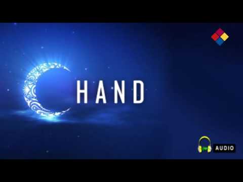 आये हैं बलमा Aaye Hain Balma Ho Lyrics Lyrics