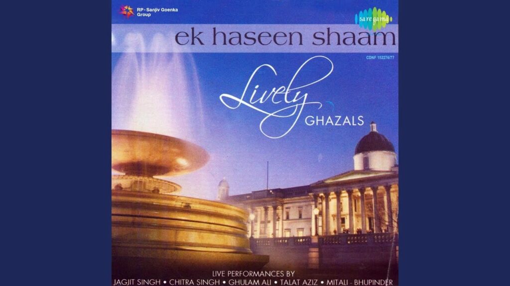 Ye Pyaar Ka Mosam Hain Lyrics Lyrics