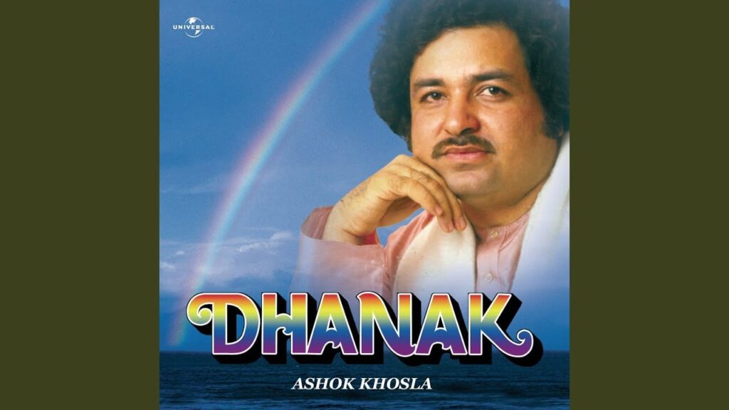 Husn Ka Rang Mahal Kehta Hun Lyrics Lyrics
