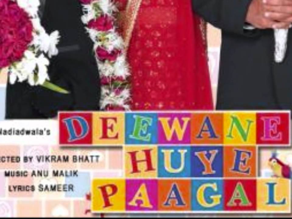 Tu Hain Tu Hain Lyrics Lyrics