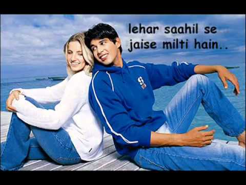Kitni Narmi Se Lyrics Lyrics