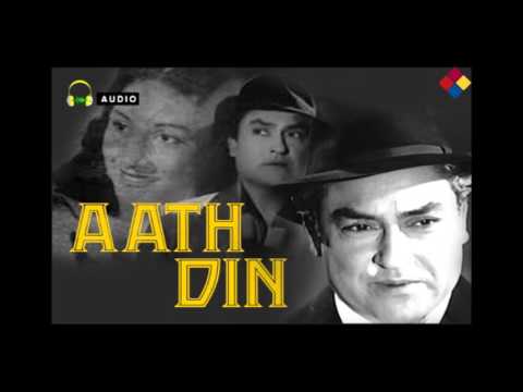 उम्मीद भरा पंछी Ummeed Bhara Panchhi Lyrics Lyrics