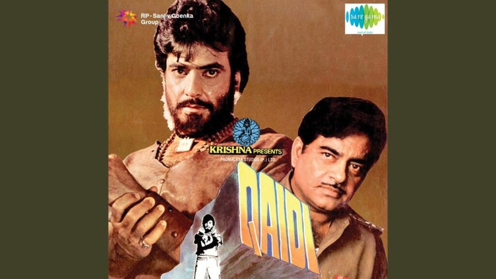 Yun Muskura Ke Lyrics Lyrics
