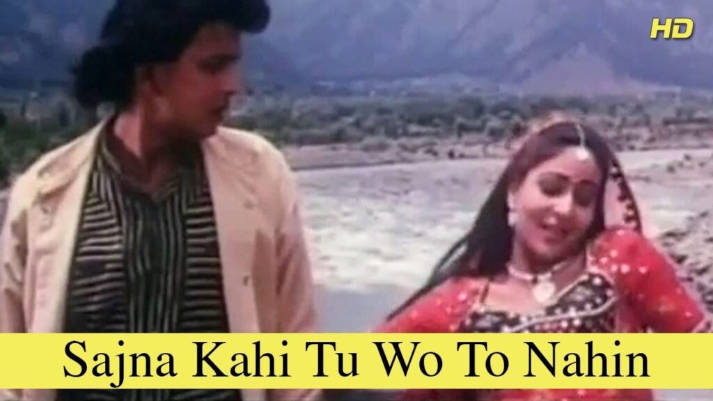 सजना कही तू वो तो नहीं Sajna Kahi Tu Wo To Nahin Lyrics Lyrics
