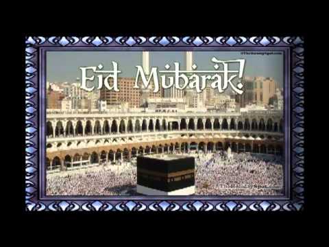 Aayi Eid Mubaarak Aayi Lyrics Lyrics