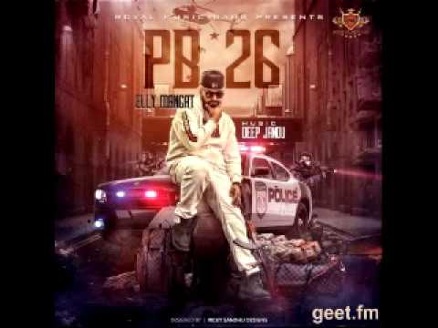 Jail Lyrics Lyrics