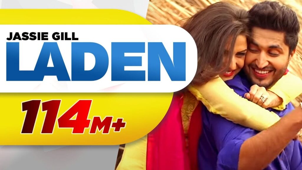 ਲਾਦੇਨ Laden Lyrics Lyrics