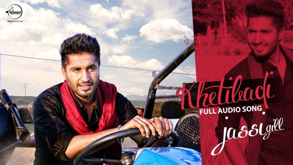 Khetibadi Lyrics Lyrics