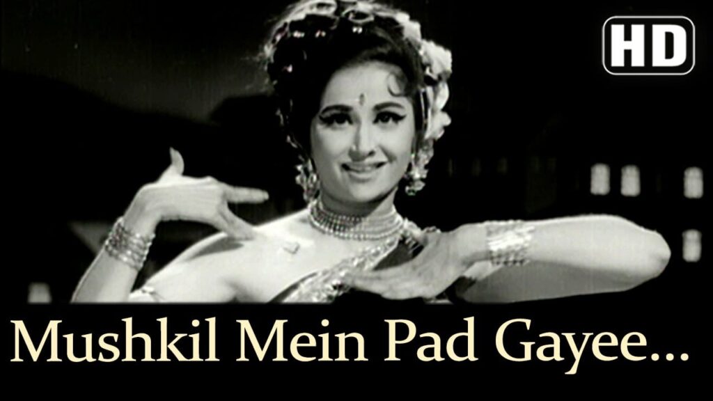 मुश्क़िल में पड़ गयी जान Mushqil Mein Pad Gayi Jaan Lyrics Lyrics