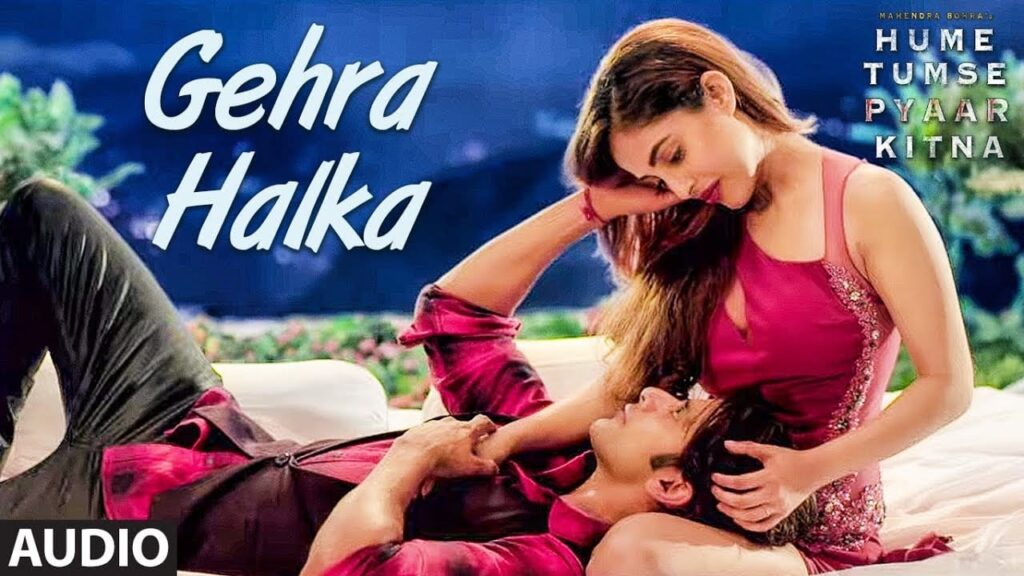 गेहेरा हलका Gehra Halka Lyrics Lyrics