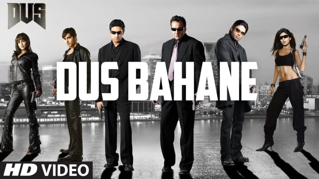 Dus Bahane Lyrics Lyrics