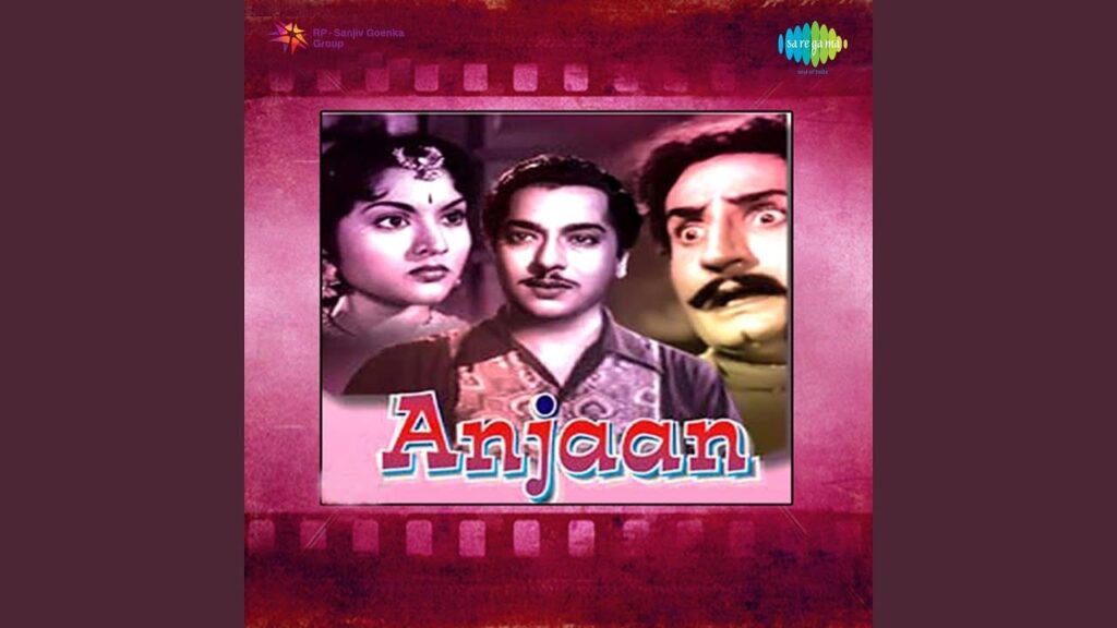 Sabse Mehangi Cheez Mohabbat Lyrics Lyrics