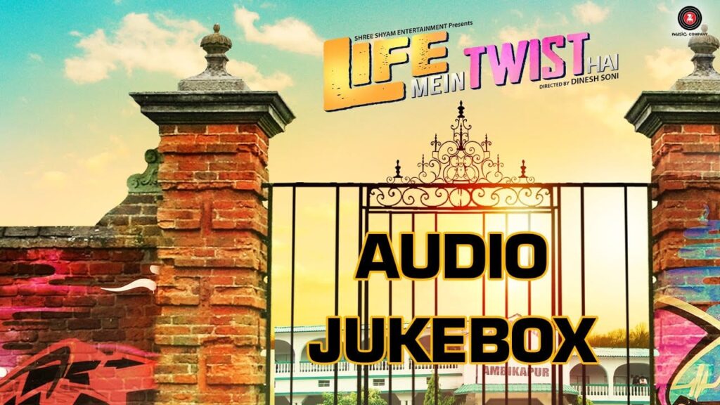 Ishq Barsa Re Lyrics Lyrics