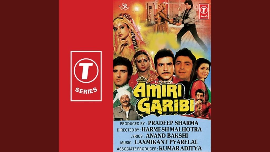बूढ़ी घोड़ी लाल लगाम Budhi Ghodi Lal Lagaam Lyrics Lyrics